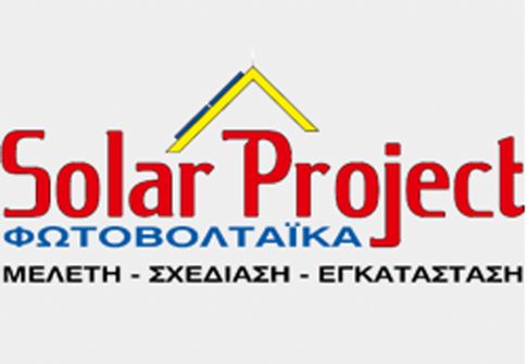 Solar Project: Νέο φωτοβολταϊκό έργο στην Αιτωλοακαρνανία